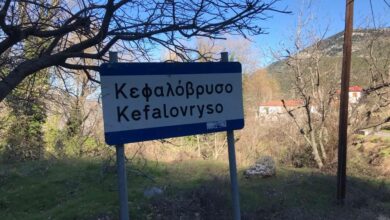 Κεφαλόβρυσο Αργολίδα (6)