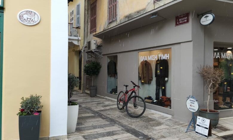 Μικρή χιονόπτωση Ναύπλιο (3)