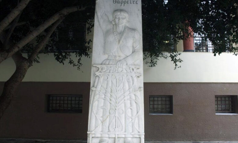 Μνημείο Καλλιόπης Παπαλεξοπούλου Ναυπλιο