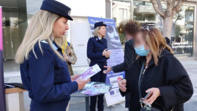 Παγκόσμια Ημέρα Γυναίκας Κόρινθος (1)
