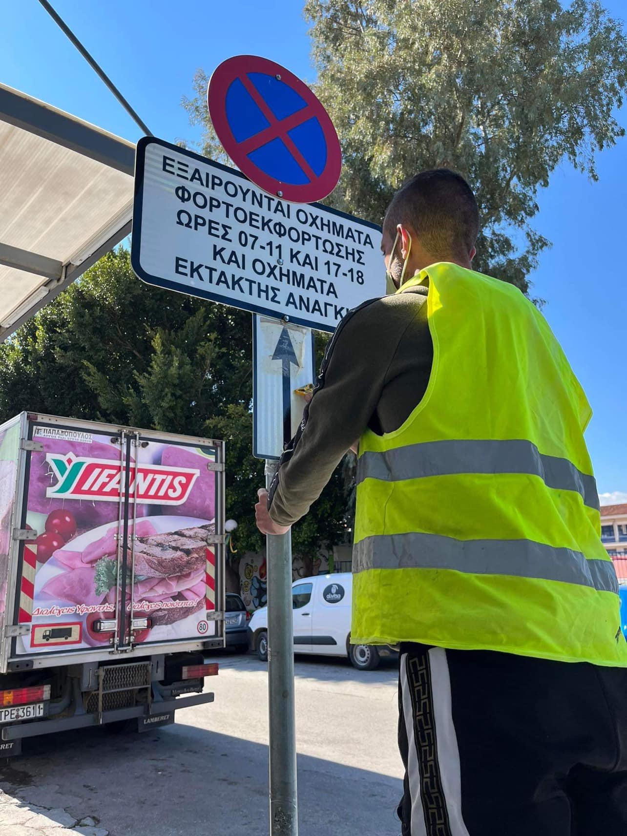 Πινακίδες σήμανσης καθαρισμός Ναύπλιο (11)