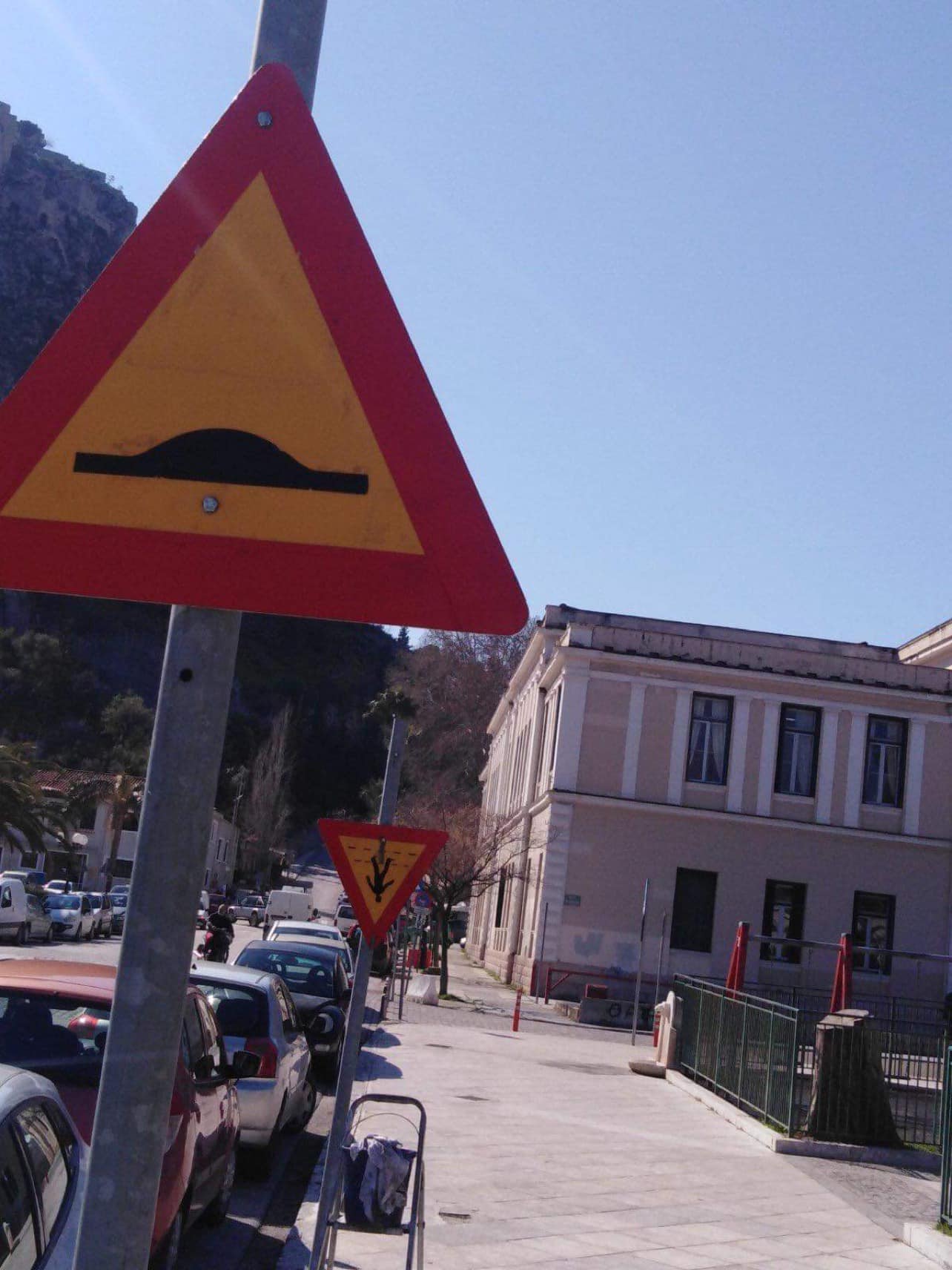 Πινακίδες σήμανσης καθαρισμός Ναύπλιο (4)