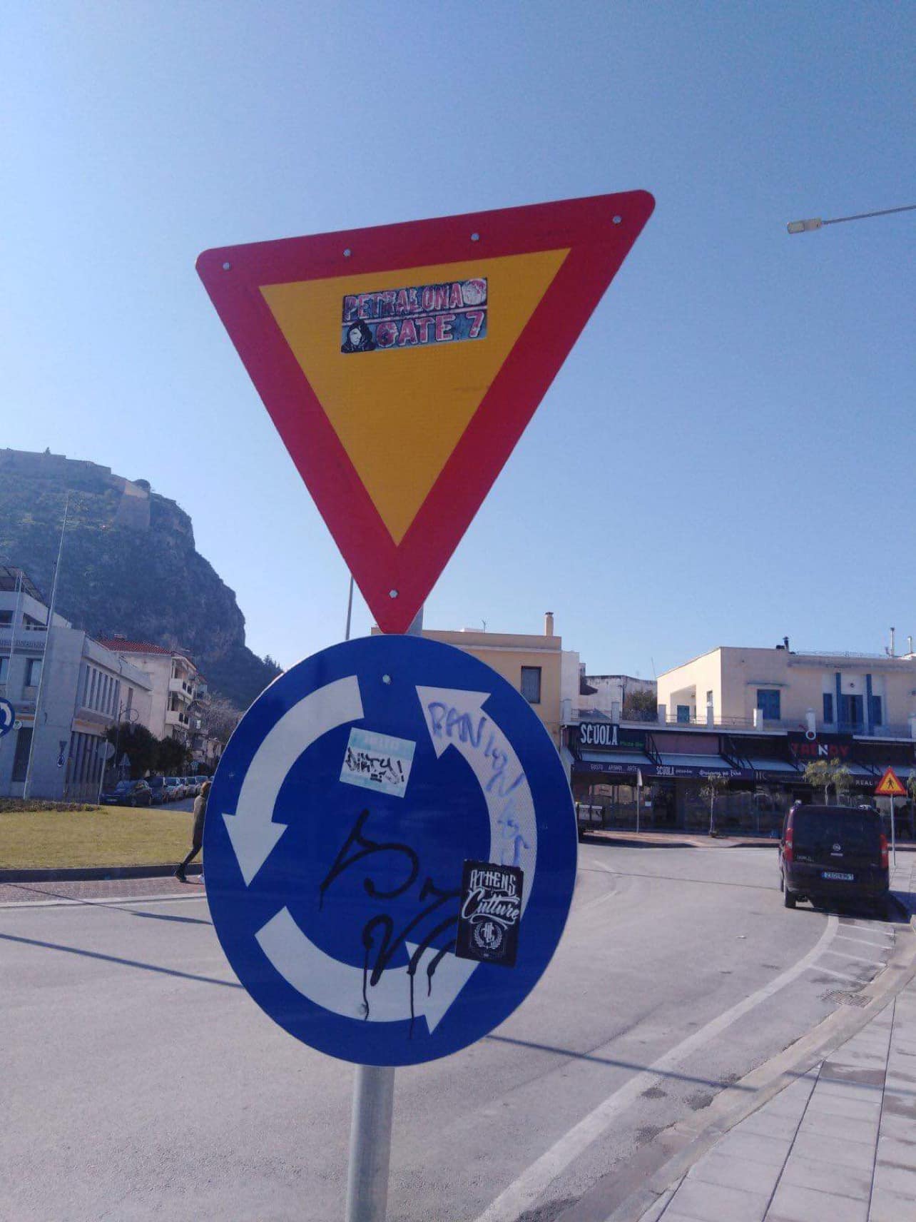 Πινακίδες σήμανσης καθαρισμός Ναύπλιο (5)