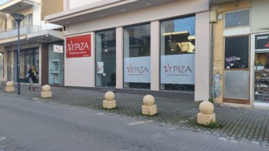 ΣΥΡΙΖΑ Άργος (1)