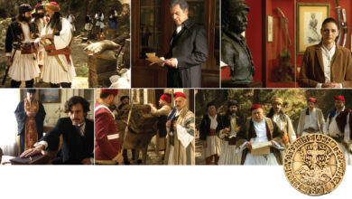 Ταινία Μανουσάκη για 1821 Ναύπλιο (1)