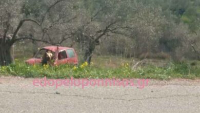Τροχαίο έξω από το Λυγουριό 17χρονος νεκρός (2)