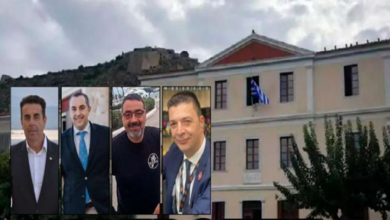 δημαρχείο Ναυπλίου υποψήφιοι δήμος