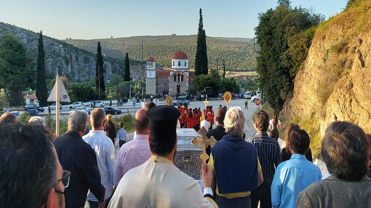 Νέα Επίδαυρος: Ο Εορτασμός του Αγίου Λεωνίδη