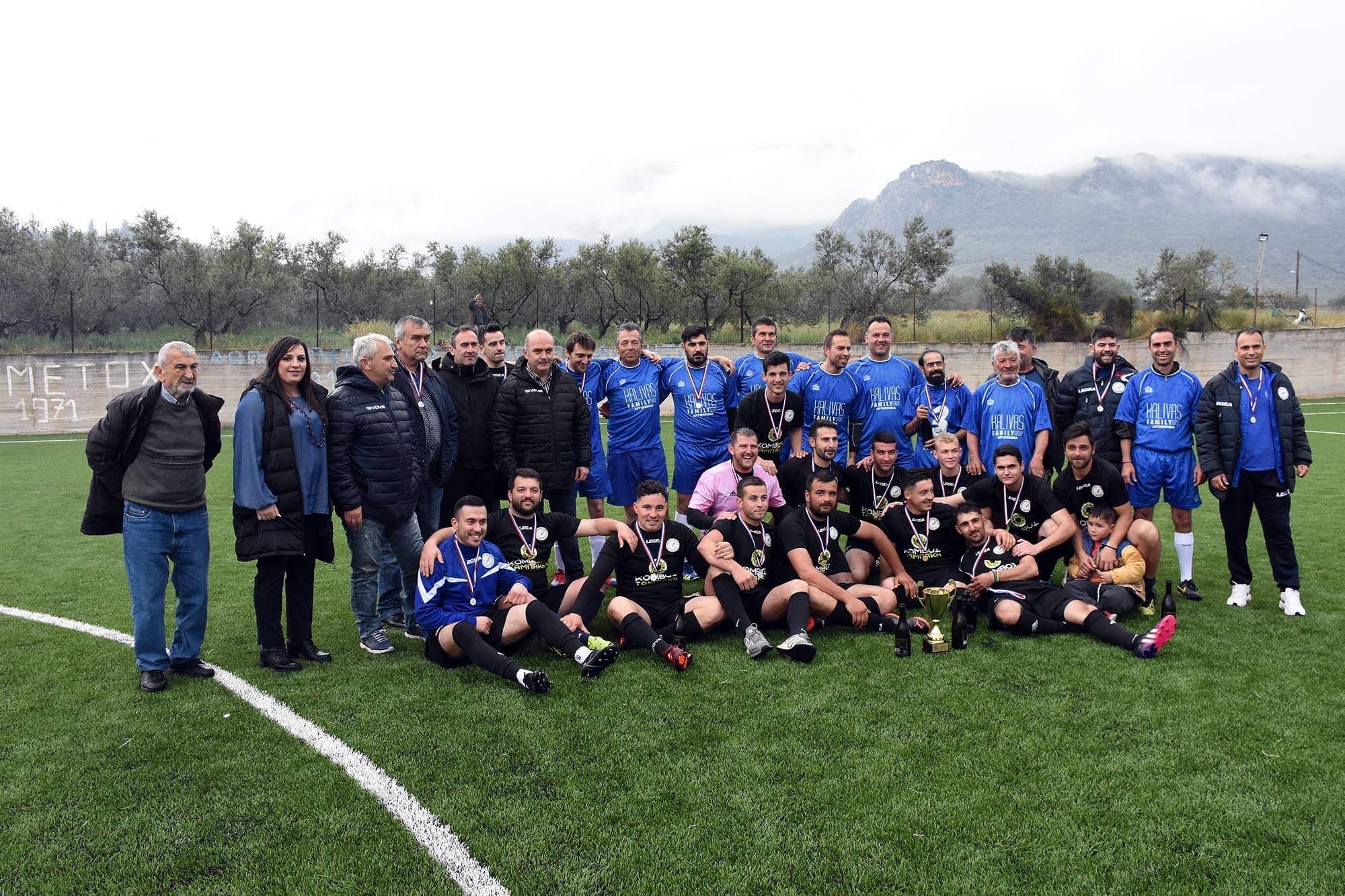 Απονομή πρωταθλήματος Παμμετοχικός (1)