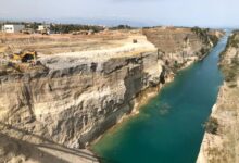 Αυτοψία Ισθμός (4)