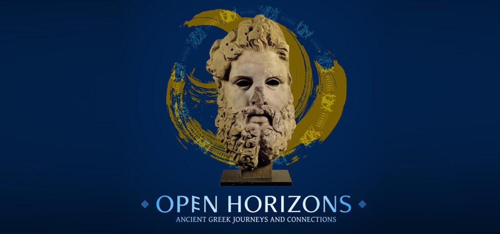 Εικ.1α mus366 mm openhorizons nam banner