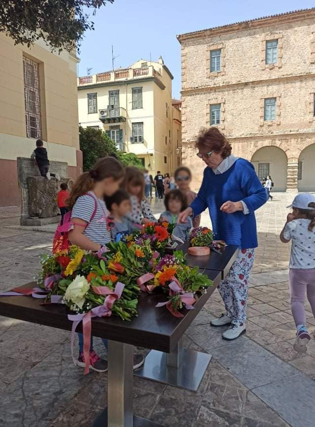 Λαζαράκια Ναύπλιο (5)