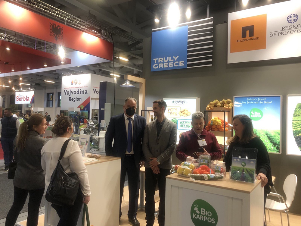 fruitlogistica 2022 Περιφέρεια Πελοποννήσου (3)