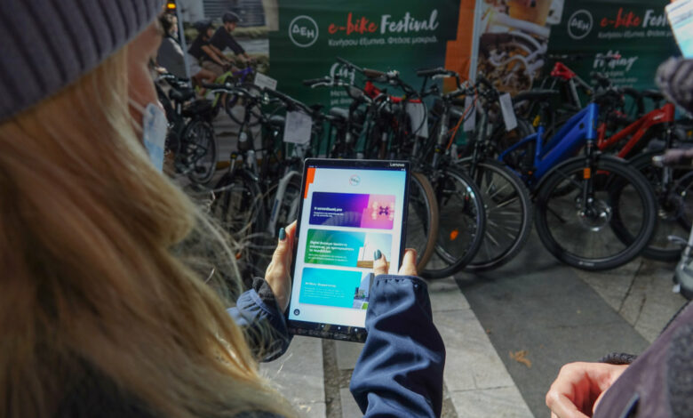 e bike festival (1)