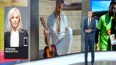 live news νικολούλη