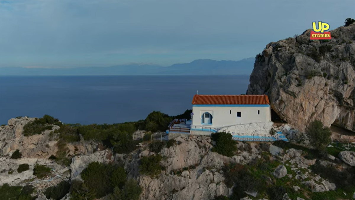 Άγιος Νικόλαος Ηραίου