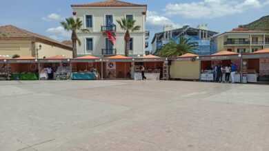 Έκιθεση τοπικών προϊόντων στο Ναύπλιο 3