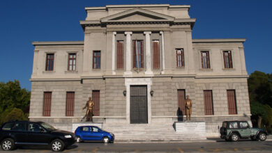 Δικαστικό Μέγαρο Τρίπολης