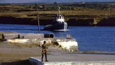 Διώρυγα Κορίνθου 1975