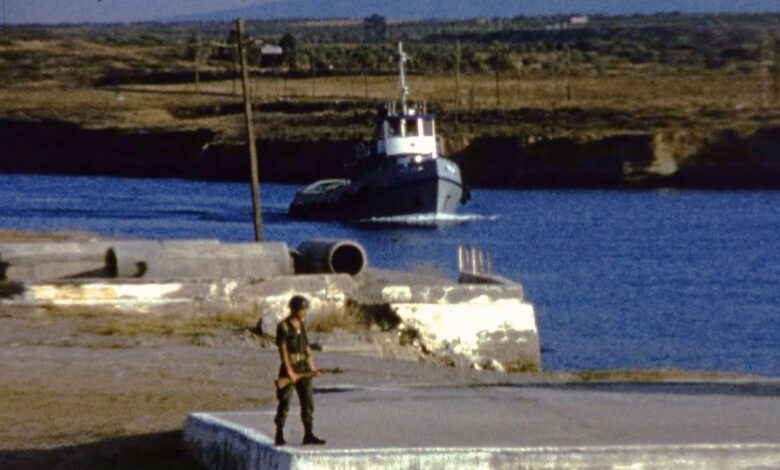 Διώρυγα Κορίνθου 1975