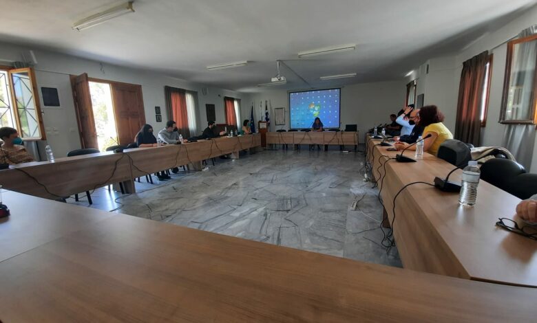 Επίδαυρος ημερίδα