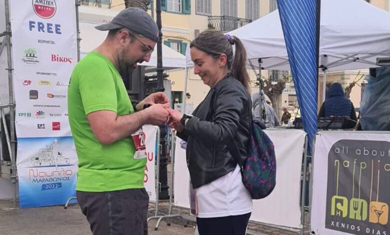 Μαραθώνιος Ναυπλίου