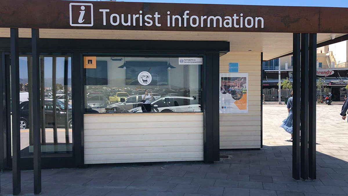 Έρχεται ακόμα ένα τουριστικό infokiosk στην Αρχαία Κόρινθο