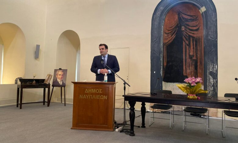 Πιερρακάκης βόλτα στο Ναύπλιο (3)