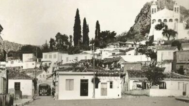 Πρόνοια