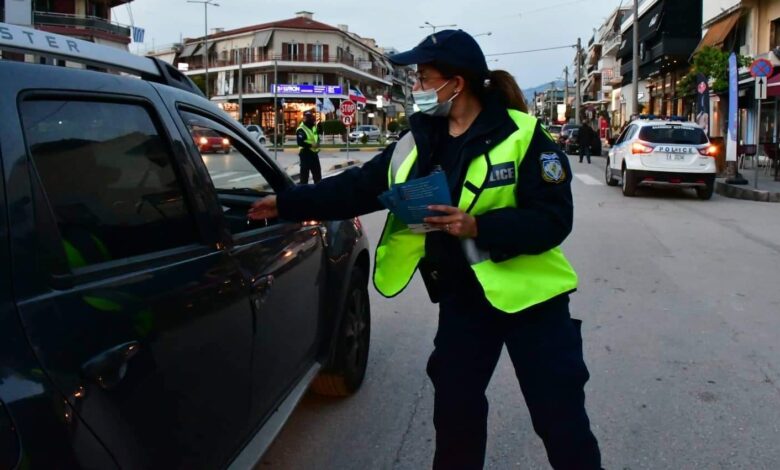 Τροχαία Ναύπλιο (1)