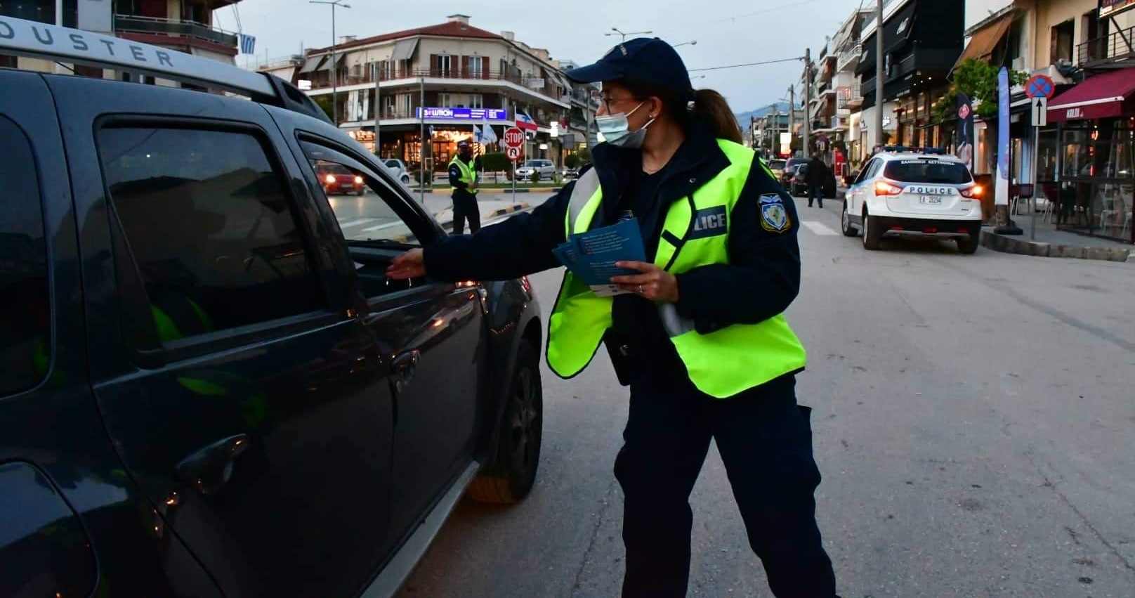 1.254 παραβάσεις στην Πελοπόννησο την Μ. Εβδομάδα