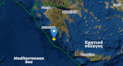 Σεισμοί τώρα: Κουνάει σε Λακωνικό και Μεσσηνιακό