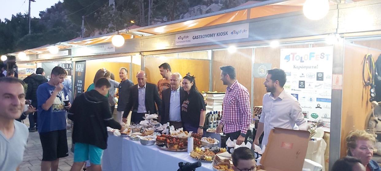 Ανδριανός tolofest (4)