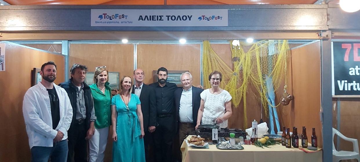 Ανδριανός tolofest (5)