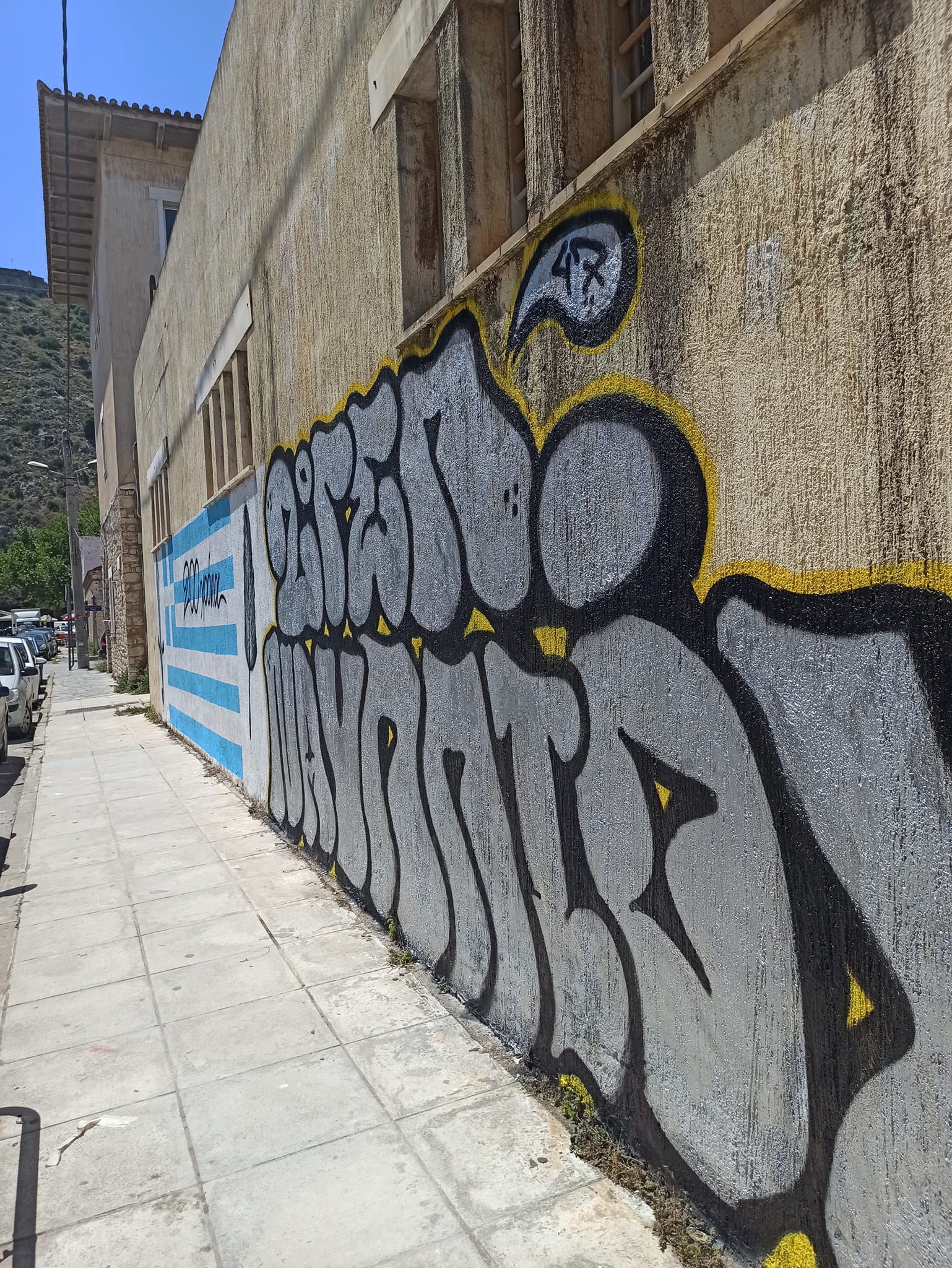 Γκράφιτι Ναύπλιο 200 χρόνια επανάσταση (1)