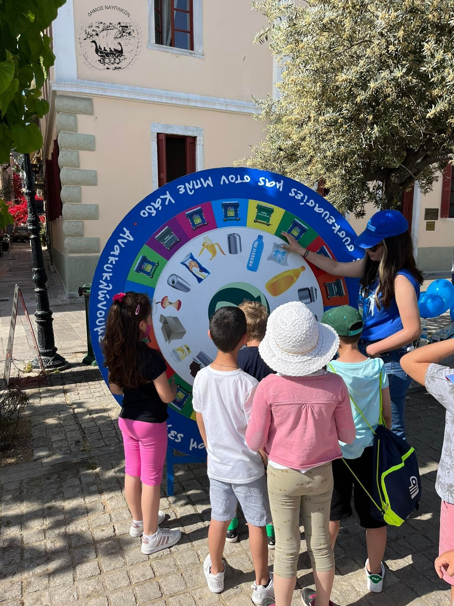 Λούνα παρκ ανακύκλωσης Ναύπλιο (5)