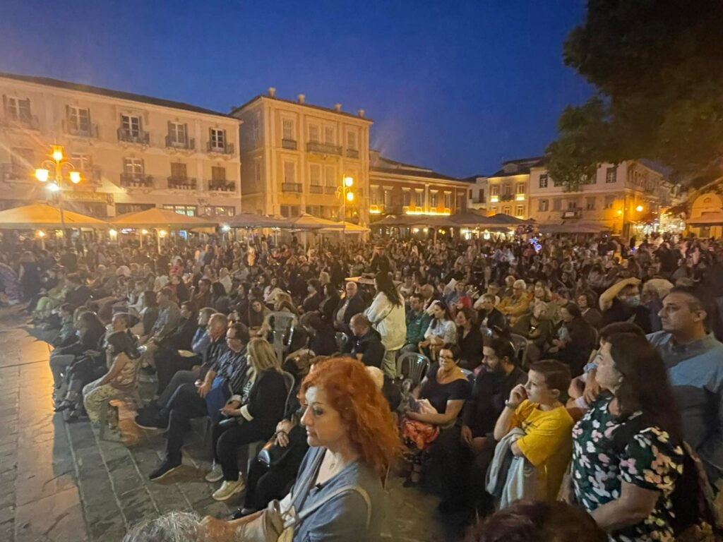 Μουσικό Σχολείο Ναύπλιο 5