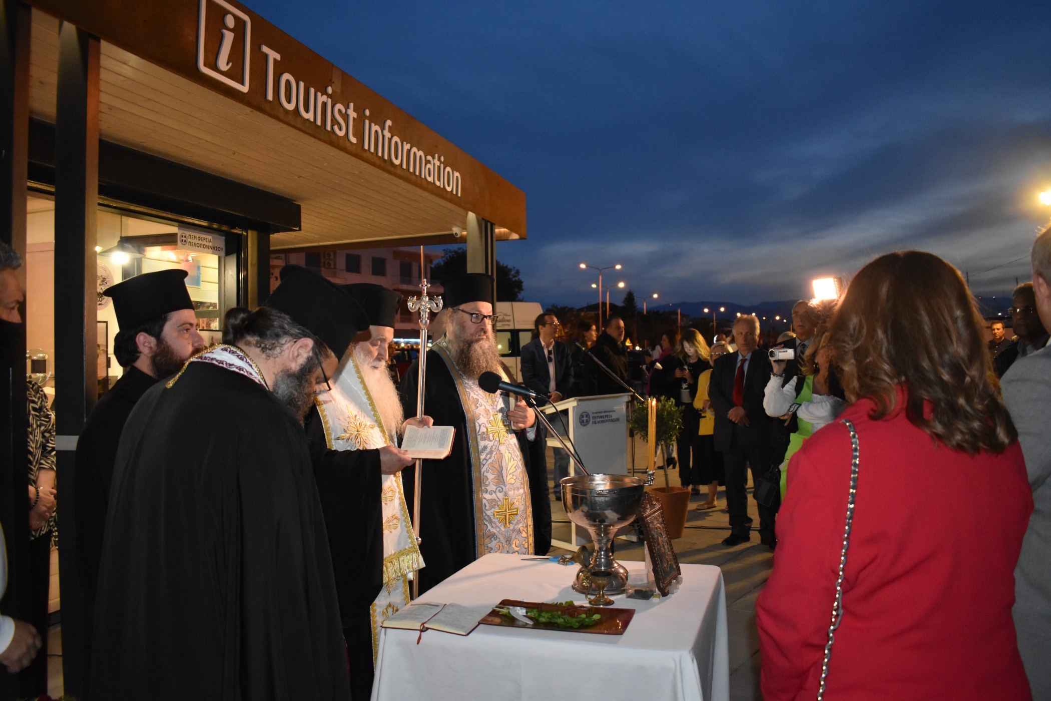 Ναύπλιο εγκαίνια info kiosk και medys (3)