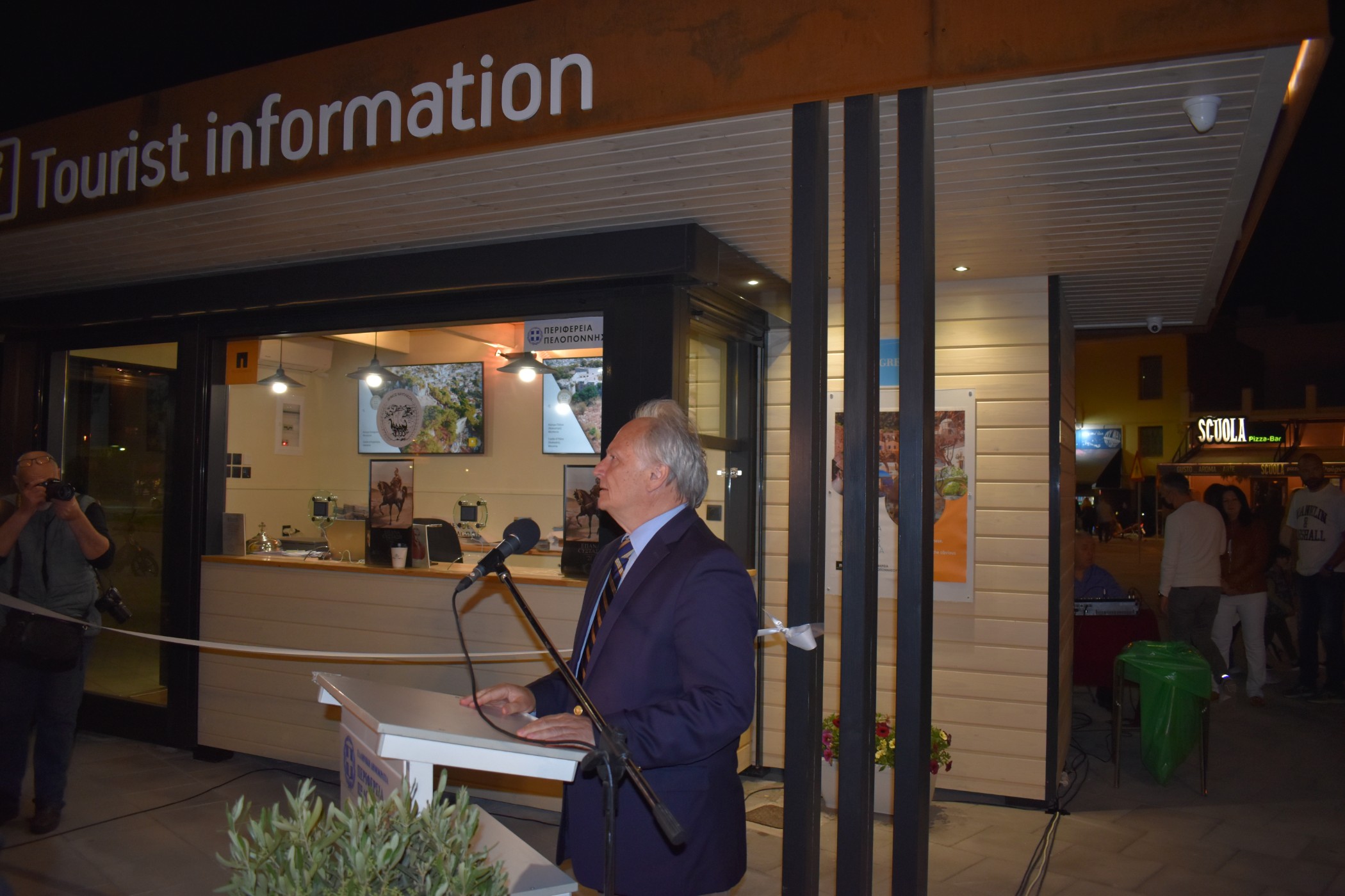 Ναύπλιο εγκαίνια info kiosk και medys (5)