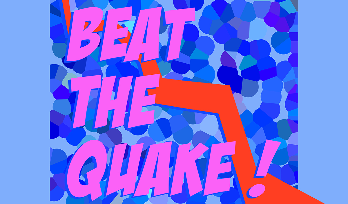 Beat the quake! από το ΤΘΣ Ναυπλίου στον Πειραιά
