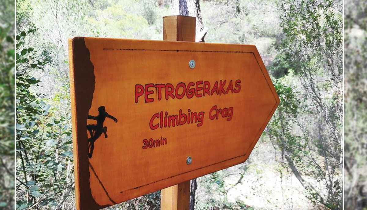 Climb Ermionida: Η Ερμιονίδα ως αναρριχητικός προορισμός