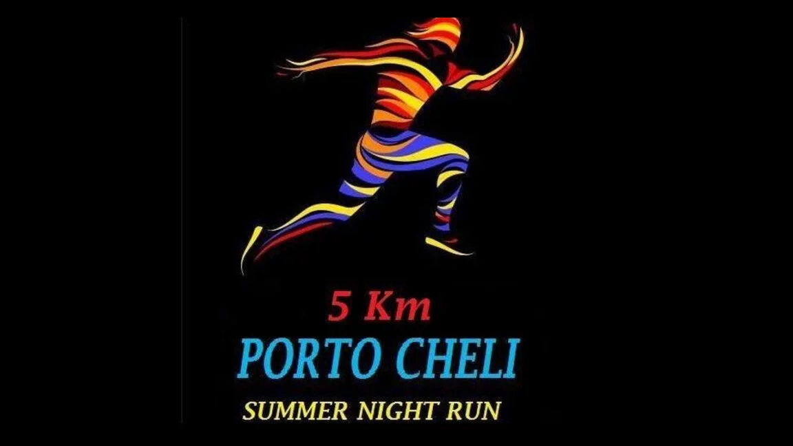 Νυχτερινός αγώνας 5 χλμ. στο Πόρτο Χέλι στη μνήμη του Μίνωα Κυριακού