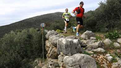 Αρχαίος Μυκηναϊκός Δρόμος