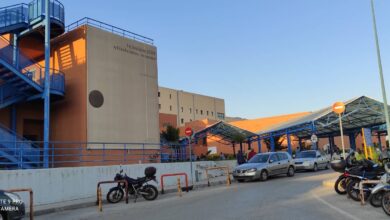 Αττικό Νοσοκομείο Αθήνα (1)