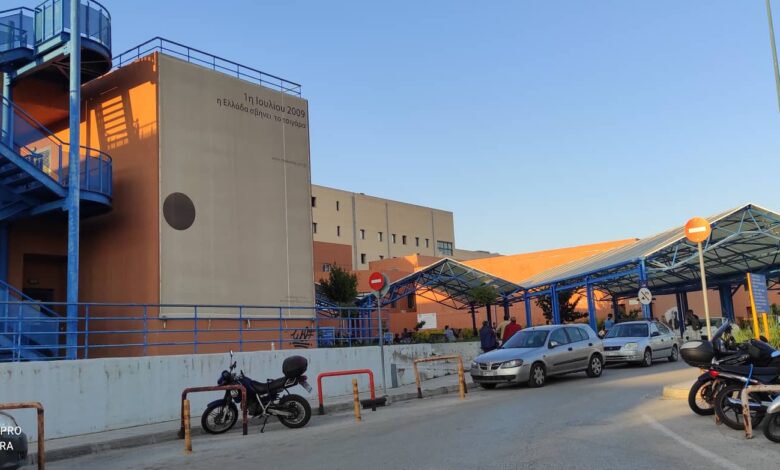 Αττικό Νοσοκομείο Αθήνα (1)