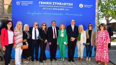 ΓΣ ΚΕΕΕ Αργολίδα (29)