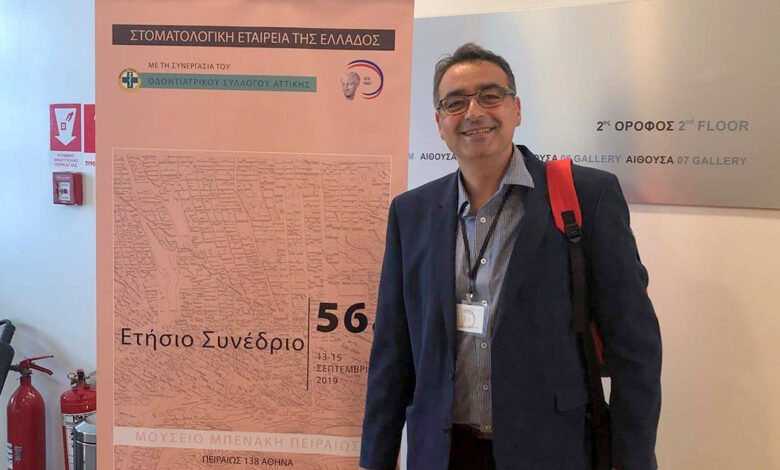 Δημήτρης Παπαδημούλης