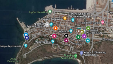 Διαδραστικός Χάρτης Ναυπλίου 1ο Γυμνάσιο