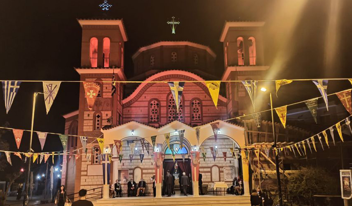 Ναύπλιο: Μουσικοχορευτική εκδήλωση στο προαύλιο του ναού Κωνσταντίνου και Ελένης