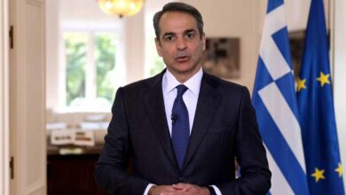 Κυριάκος Μητσοτάκης